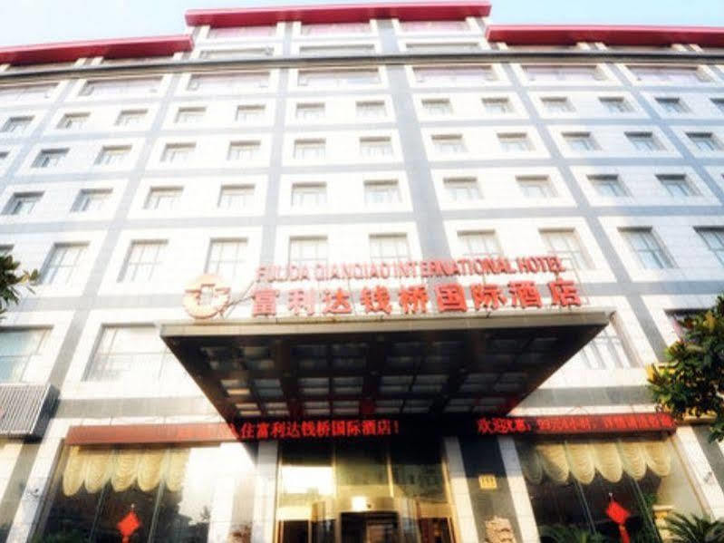 Peach Blossom Castle Xangai Exterior foto